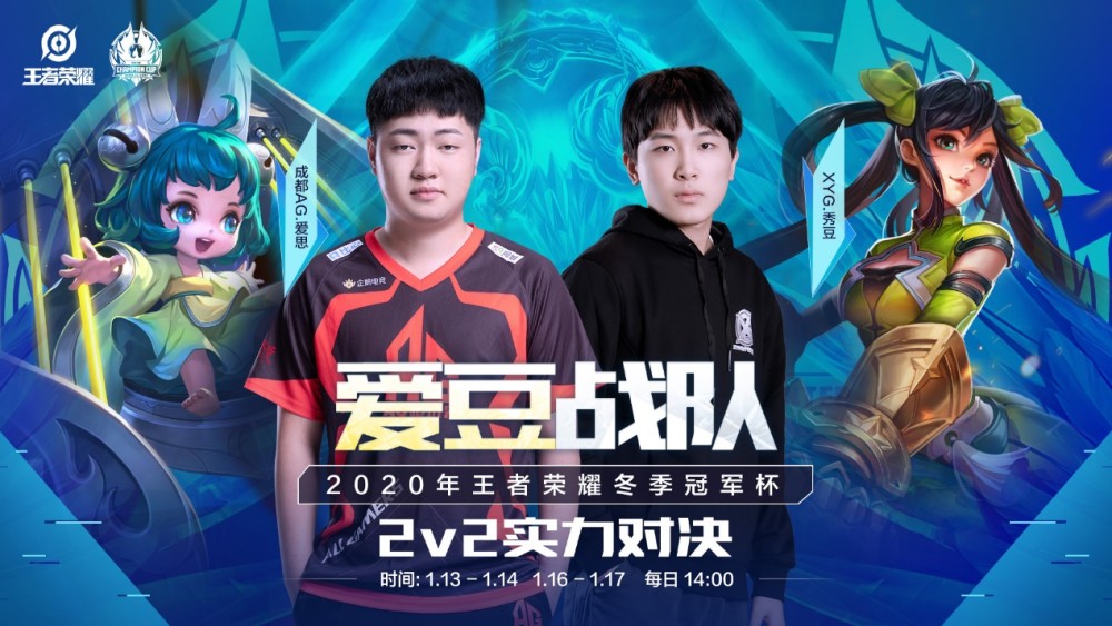 有爱，马竞邀请一对80余岁老球迷夫妇参观球队训练&全队合影