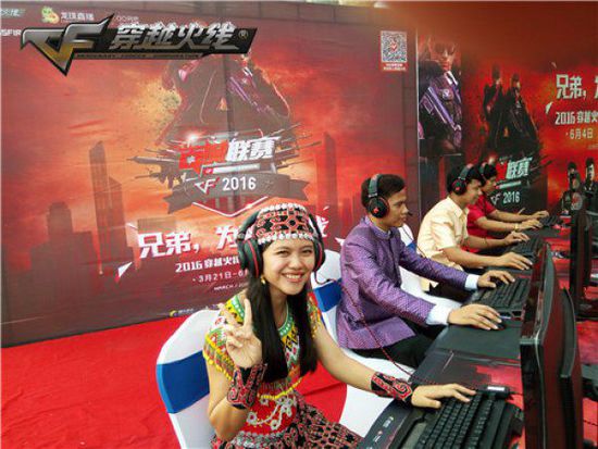 对比赛的参 对比赛的参