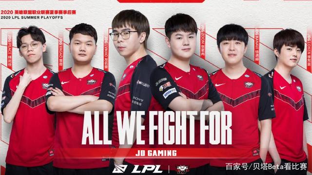 队战术执行 队战术执行