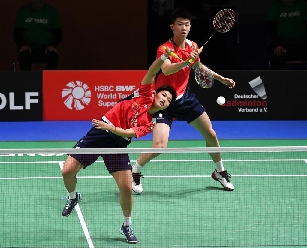 也对整个中 也对整个中